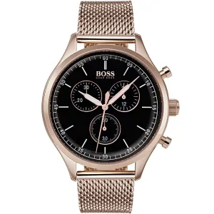 Boss watch original code 1513548