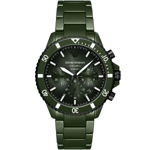 emporio armani watch original code AR70011