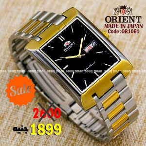 Orient original Quartz watch Made in Japan code or1061