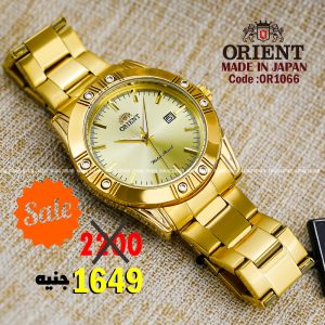 Orient original Quartz watch Made in Japan code or1066