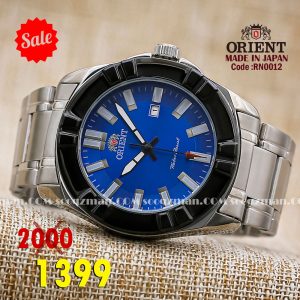 Orient original Quartz watch Made in Japan code RN0012