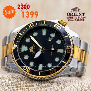 Orient original Quartz watch Made in Japan code or0683