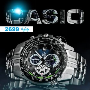 Casio edifice for men code EF-543D-2AV