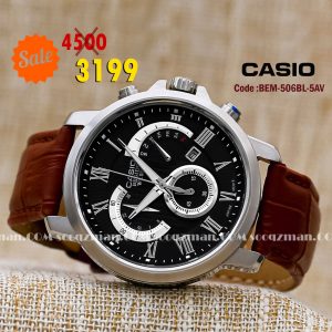 Casio edifice for men code BEM-506BL-5AV