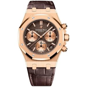 Audemars Piguet Royal Oak Mirror Original Watch