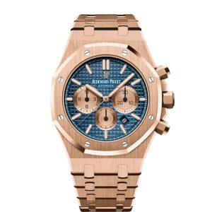 Audemars Piguet Royal Oak Mirror Original Watch