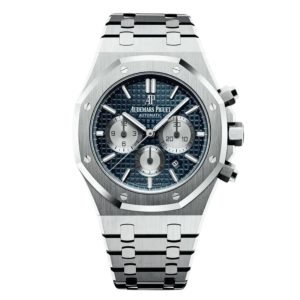Audemars Piguet Royal Oak Mirror Original Watch