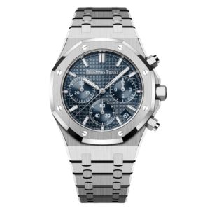 Audemars Piguet Royal Oak Mirror Original Watch