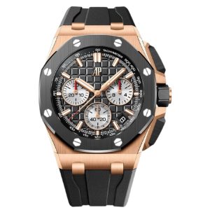 Audemars Piguet Royal Oak Offshore Mirror Original Watch
