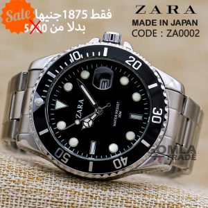 ZARA WATCH for Men Code ZA0002