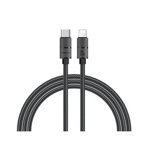 WARRIO R (PD 20W 2M) RS12CL Gray